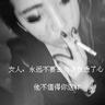 英雄